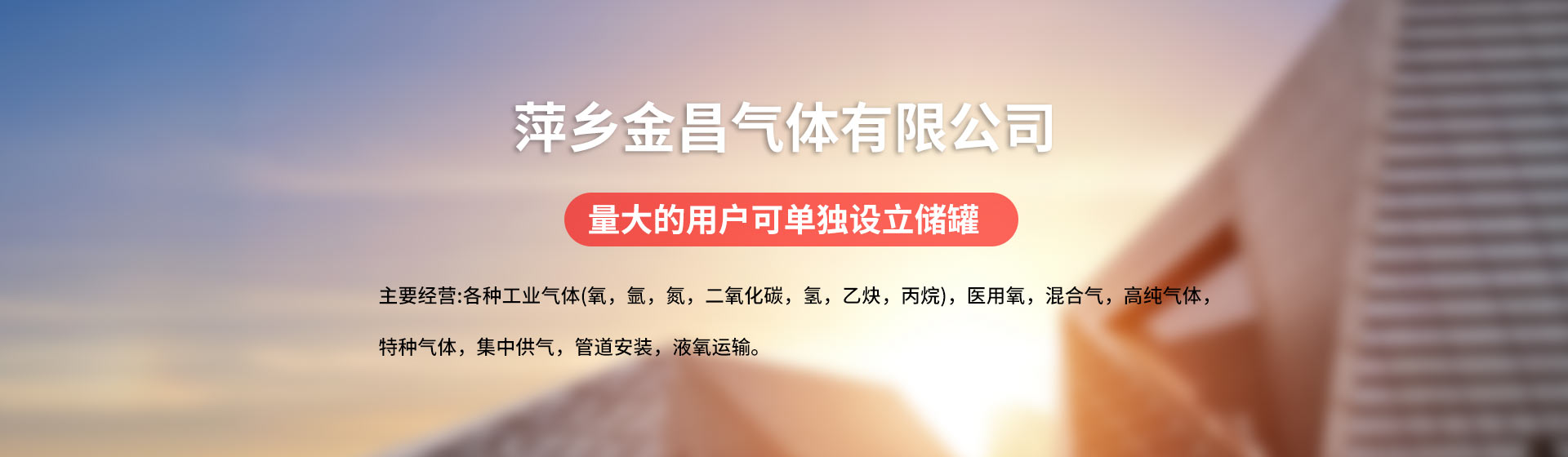山東恒兆商貿(mào)有限公司